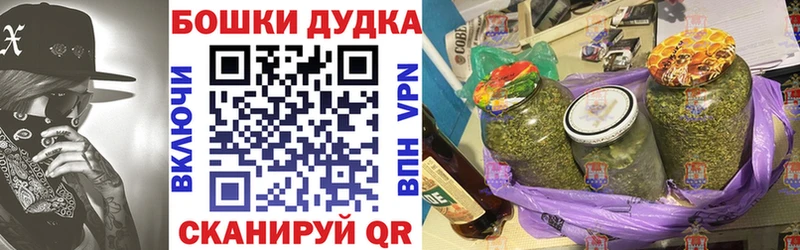 Цена Киреевск Кокаин  Альфа ПВП  МАРИХУАНА  Меф 