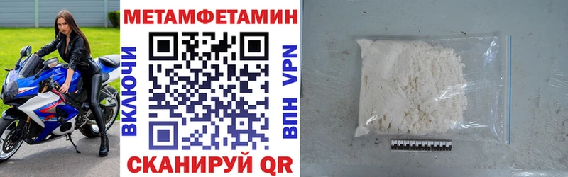 гидра ССЫЛКА  Киреевск  АМФ Розовый 