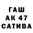 КОКАИН VHQ Adilet Tagaibekov