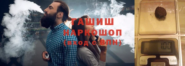спиды Арсеньев