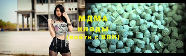 кокаин колумбия Аркадак