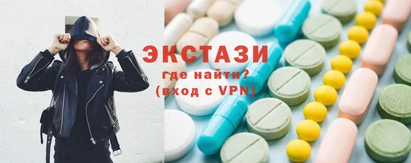 кокаин колумбия Аркадак