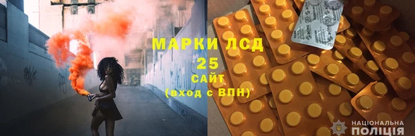 кокаин колумбия Аркадак