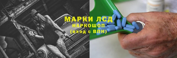 кокаин колумбия Аркадак