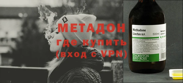 спиды Арсеньев