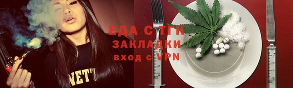 спиды Арсеньев