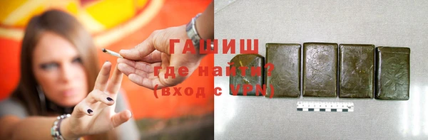 кокаин колумбия Аркадак