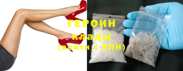 спиды Арсеньев