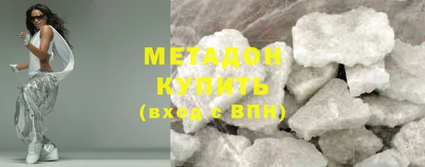 спиды Арсеньев