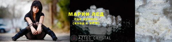 кокаин колумбия Аркадак