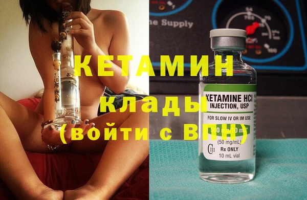 кокаин колумбия Аркадак