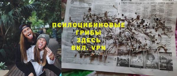 кокаин колумбия Аркадак