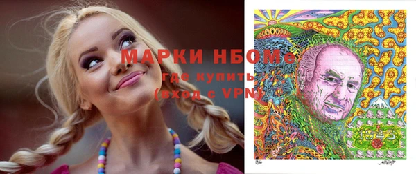 кокаин колумбия Аркадак