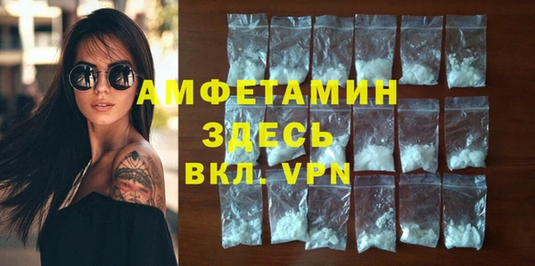 кокаин колумбия Аркадак