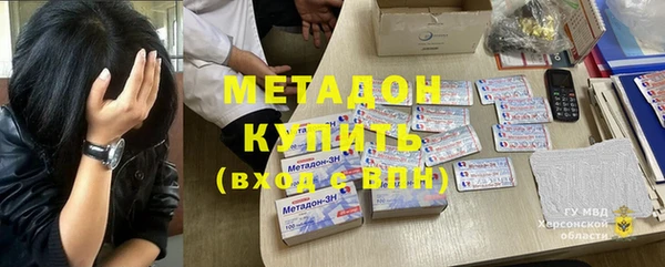 кокаин колумбия Аркадак