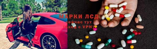кокаин колумбия Аркадак