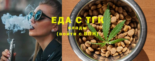 спиды Арсеньев