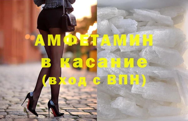 кокаин колумбия Аркадак