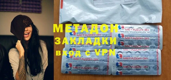 спиды Арсеньев