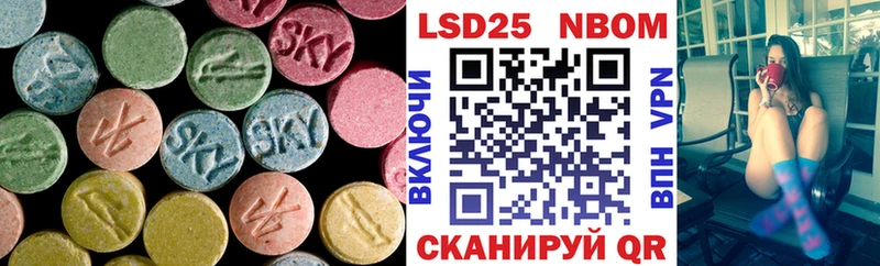 Лсд 25 экстази ecstasy  Киреевск 