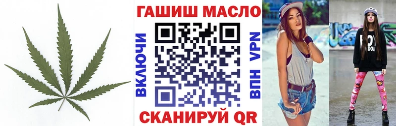 ТГК концентрат Киреевск