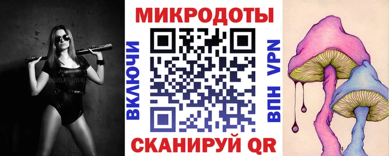 цены наркотик  ОМГ ОМГ рабочий сайт  Псилоцибиновые грибы мицелий  Киреевск 
