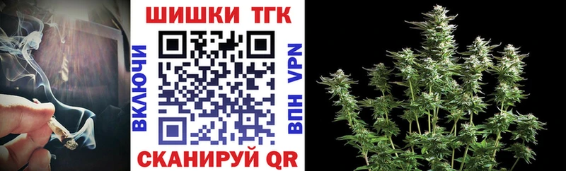 МАРИХУАНА VHQ  Киреевск 